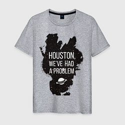 Футболка хлопковая мужская Хьюстон, у нас проблемы, цвет: меланж