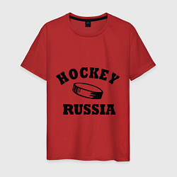 Футболка хлопковая мужская Hockey Russia, цвет: красный