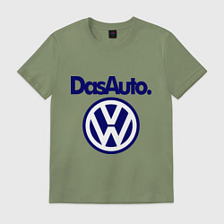 Футболка хлопковая мужская Volkswagen Das Auto, цвет: авокадо