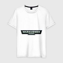 Футболка хлопковая мужская Warhammer 40 000, цвет: белый
