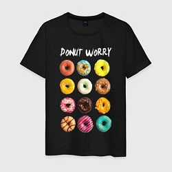 Футболка хлопковая мужская Donut Worry, цвет: черный