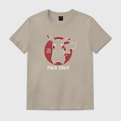 Футболка хлопковая мужская Pika Sake, цвет: миндальный