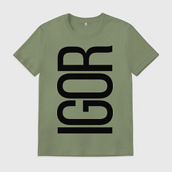 Футболка хлопковая мужская Игорь, цвет: авокадо