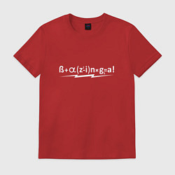 Футболка хлопковая мужская Bazinga Formula, цвет: красный