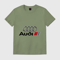 Футболка хлопковая мужская Audi, цвет: авокадо