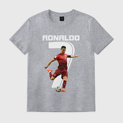 Футболка хлопковая мужская Ronaldo 07, цвет: меланж