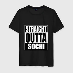 Футболка хлопковая мужская Straight Outta Sochi, цвет: черный