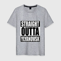 Футболка хлопковая мужская Straight Outta Ylyanovsk, цвет: меланж