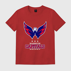 Футболка хлопковая мужская Washington Capitals, цвет: красный