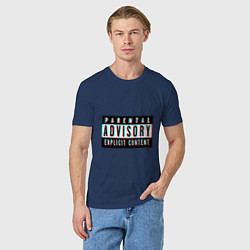 Футболка хлопковая мужская Parental advisory, цвет: тёмно-синий — фото 2