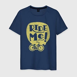 Футболка хлопковая мужская Ride Me, цвет: тёмно-синий