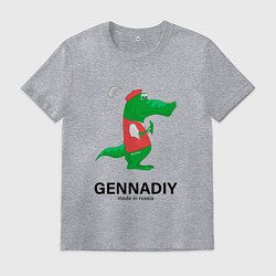 Футболка хлопковая мужская Gennadiy Импортозамещение, цвет: меланж