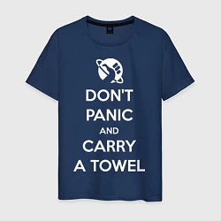 Футболка хлопковая мужская Dont panic & Carry a Towel, цвет: тёмно-синий