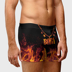 Трусы-боксеры мужские Вова - кулон на цепи в огне, цвет: 3D-принт — фото 2
