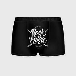 Трусы-боксеры мужские Rock Music, цвет: 3D-принт