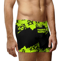 Трусы-боксеры мужские Гражданская оборона: Green, цвет: 3D-принт — фото 2