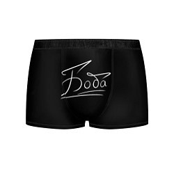 Трусы-боксеры мужские Боба от FanToomGo, цвет: 3D-принт