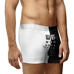 Трусы-боксеры мужские ШБ черно-белый вариант, цвет: 3D-принт — фото 2