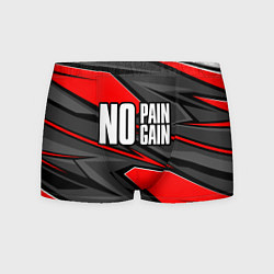 Мужские трусы No pain no gain - красный