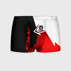 Трусы-боксеры мужские Honda CR-V - sport uniform, цвет: 3D-принт