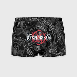 Мужские трусы Кукрыниксы логотип на фоне гитар