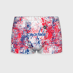 Трусы-боксеры мужские Washington Capitals NHL white, цвет: 3D-принт