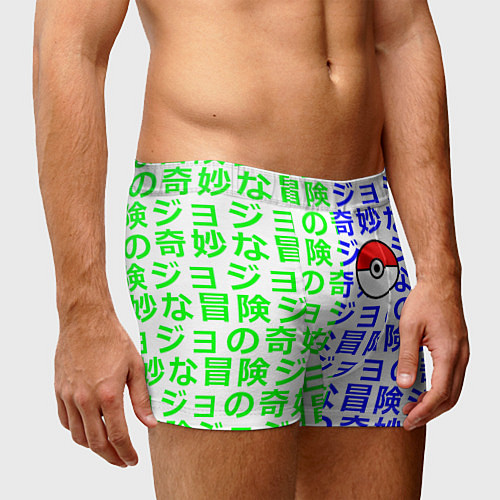 Мужские трусы Pokemon japan pattern / 3D-принт – фото 3