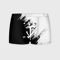 Мужские трусы Doom штрихи красок черные