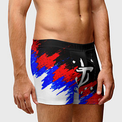 Трусы-боксеры мужские Doom триколор краски, цвет: 3D-принт — фото 2