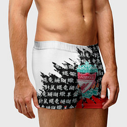 Трусы-боксеры мужские Ливерпуль китайские символы краски, цвет: 3D-принт — фото 2