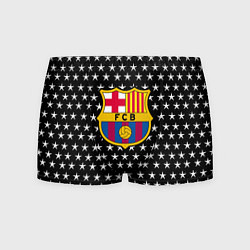 Мужские трусы Barcelona звезды