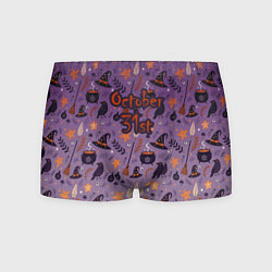 Трусы-боксеры мужские 31 октября, цвет: 3D-принт