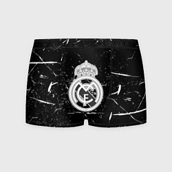 Трусы-боксеры мужские Ювентус краски штрихи, цвет: 3D-принт