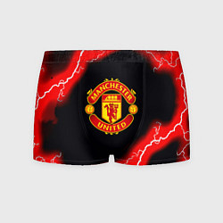 Мужские трусы Манчестер Юнайтед шторм молнии