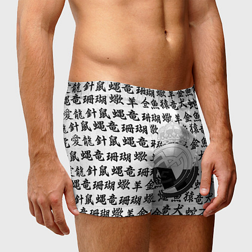 Мужские трусы Реал Мадрид япония символы / 3D-принт – фото 3