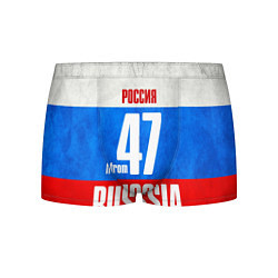 Трусы-боксеры мужские Russia: from 47, цвет: 3D-принт