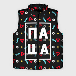 Мужской жилет Паша, цвет: 3D-красный