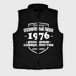 Мужской жилет Рождение совершенства 1976, цвет: 3D-черный