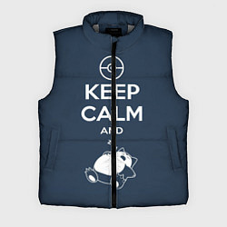 Мужской жилет Keep Calm & Squirtle