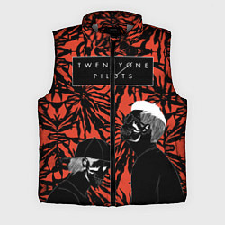 Мужской жилет Twenty One Pilots, цвет: 3D-светло-серый