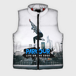 Мужской жилет Parkour: Life on the edge, цвет: 3D-красный