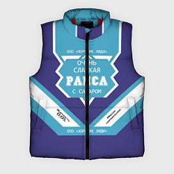 Мужской жилет Костя сладкий, цвет: 3D-красный