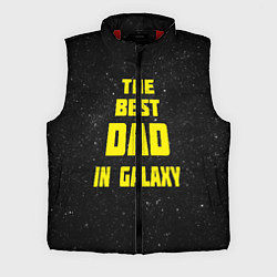 Мужской жилет The Best Dad in Galaxy, цвет: 3D-красный