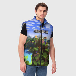 Мужской жилет Майнкрафт: Леонид, цвет: 3D-светло-серый — фото 2