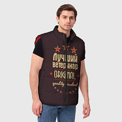 Мужской жилет Лучший ветеринар: Original Quality, цвет: 3D-красный — фото 2