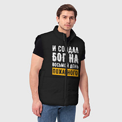 Мужской жилет И создал бог пожарного, цвет: 3D-черный — фото 2