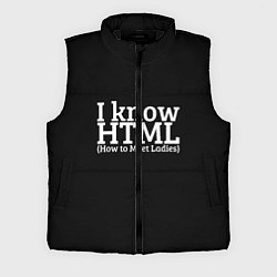 Мужской жилет I know HTML, цвет: 3D-черный
