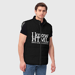 Мужской жилет I know HTML, цвет: 3D-светло-серый — фото 2