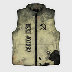 Мужской жилет Сектор Газа