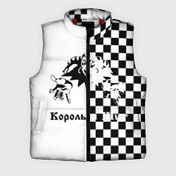 Мужской жилет Король и Шут